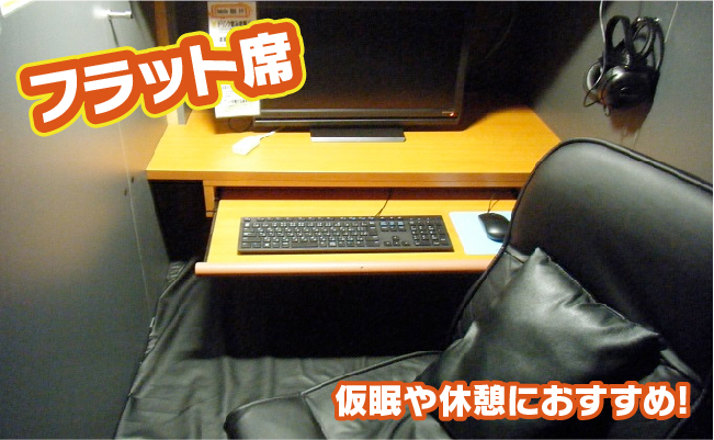 朝倉店 アイ カフェ 朝倉店 アイ カフェ