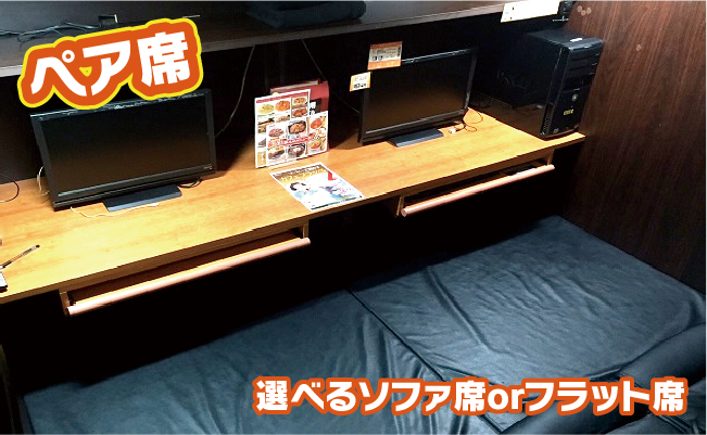 追手筋店 アイ カフェ 追手筋店 アイ カフェ