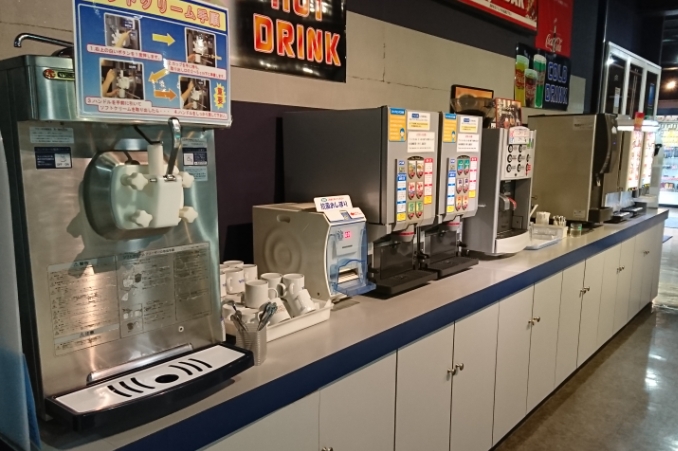 Stepつくば店 アイ カフェ Stepつくば店 アイ カフェ