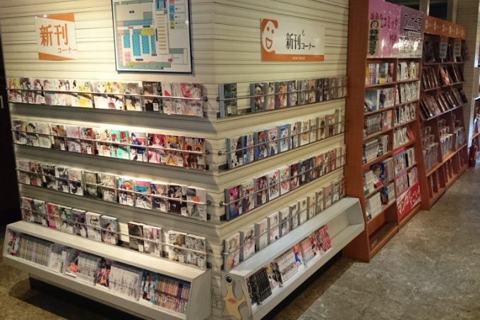 Stepつくば店 アイ カフェ Stepつくば店 アイ カフェ