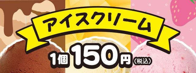 追手筋店 アイ カフェ 追手筋店 アイ カフェ