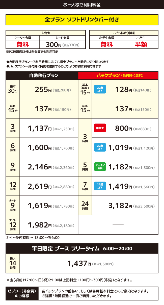 8m73bmo 3h Yqm 8m73bmo 3h Yqm